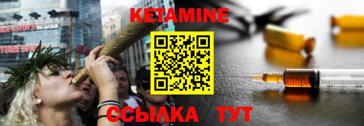 Воронеж  Гашиш  Cocaine  Вход с VPN  Каннабис  Меф МЯУ МЯУ   Лсд 25 