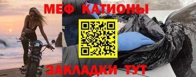 дурь Балашиха