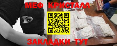 кокс Балаково