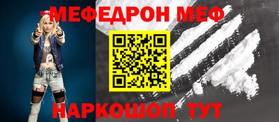 дурь Балашиха