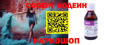 кокс Балаково