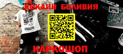 дурь Балашиха