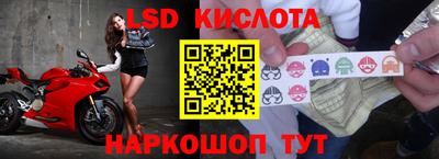 ешки Балахна