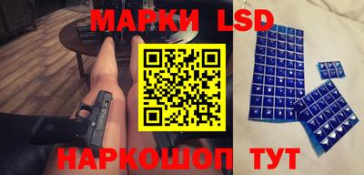 дурь Балашиха