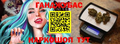 дурь Балашиха