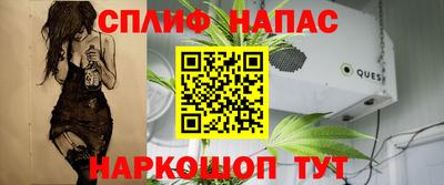 дурь Балашиха