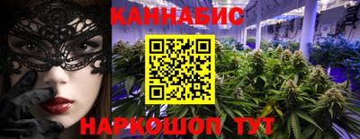 кокс Балаково