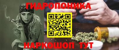 кокс Балаково