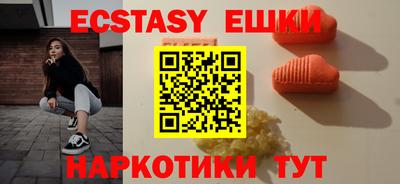 дурь Балашиха