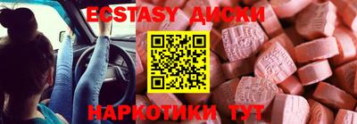 кокс Балаково