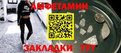 дурь Балашиха
