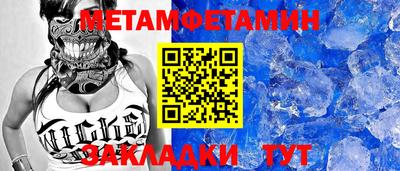 дурь Балашиха