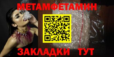 дурь Балашиха