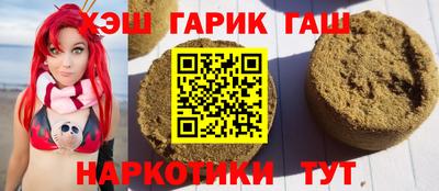 дурь Балашиха