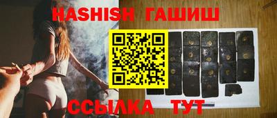 кокс Балаково
