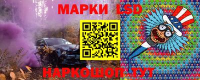 кокс Балаково