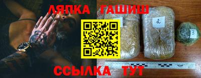 кокс Балаково
