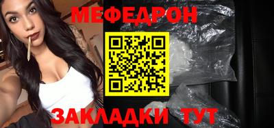 дурь Балашиха
