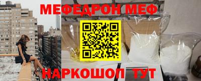 дурь Балашиха